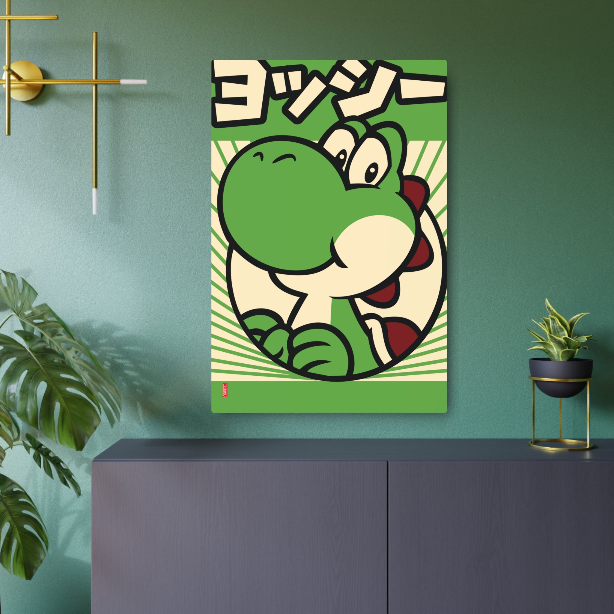 Aluminium Artwork - Cutie Yoshi - Yukan Iconic