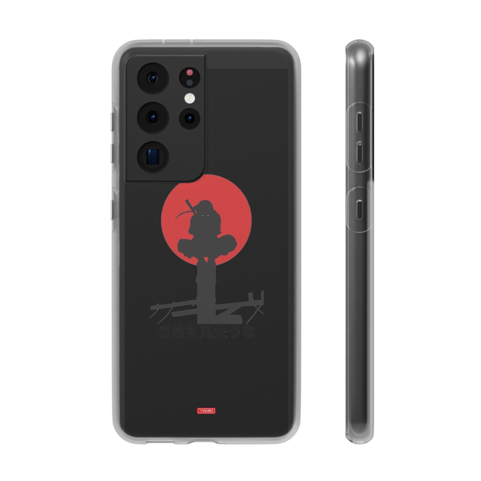 Flexi Cases - Red Moon - Yukan Iconic