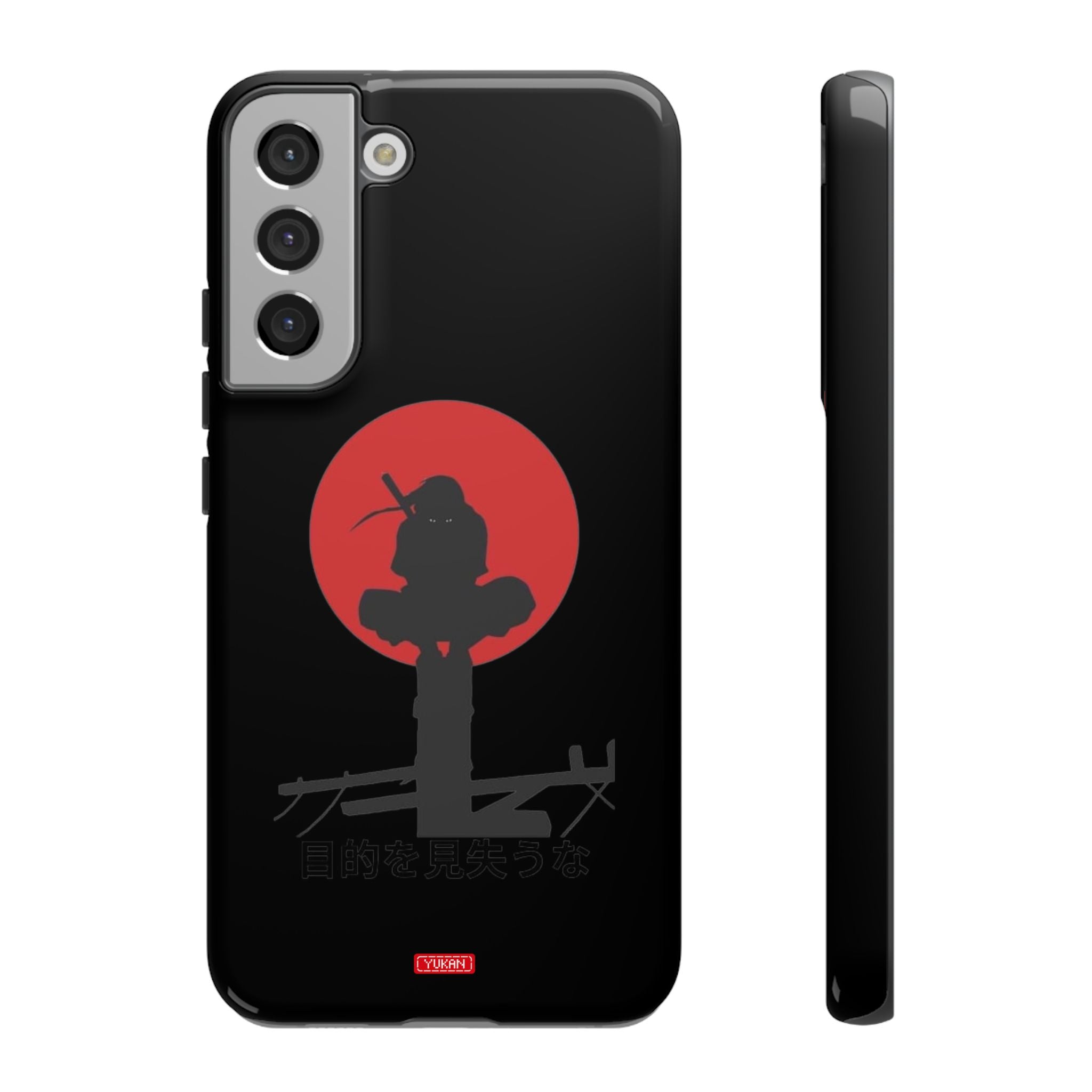 Tough Case - Red Moon - Yukan Iconic