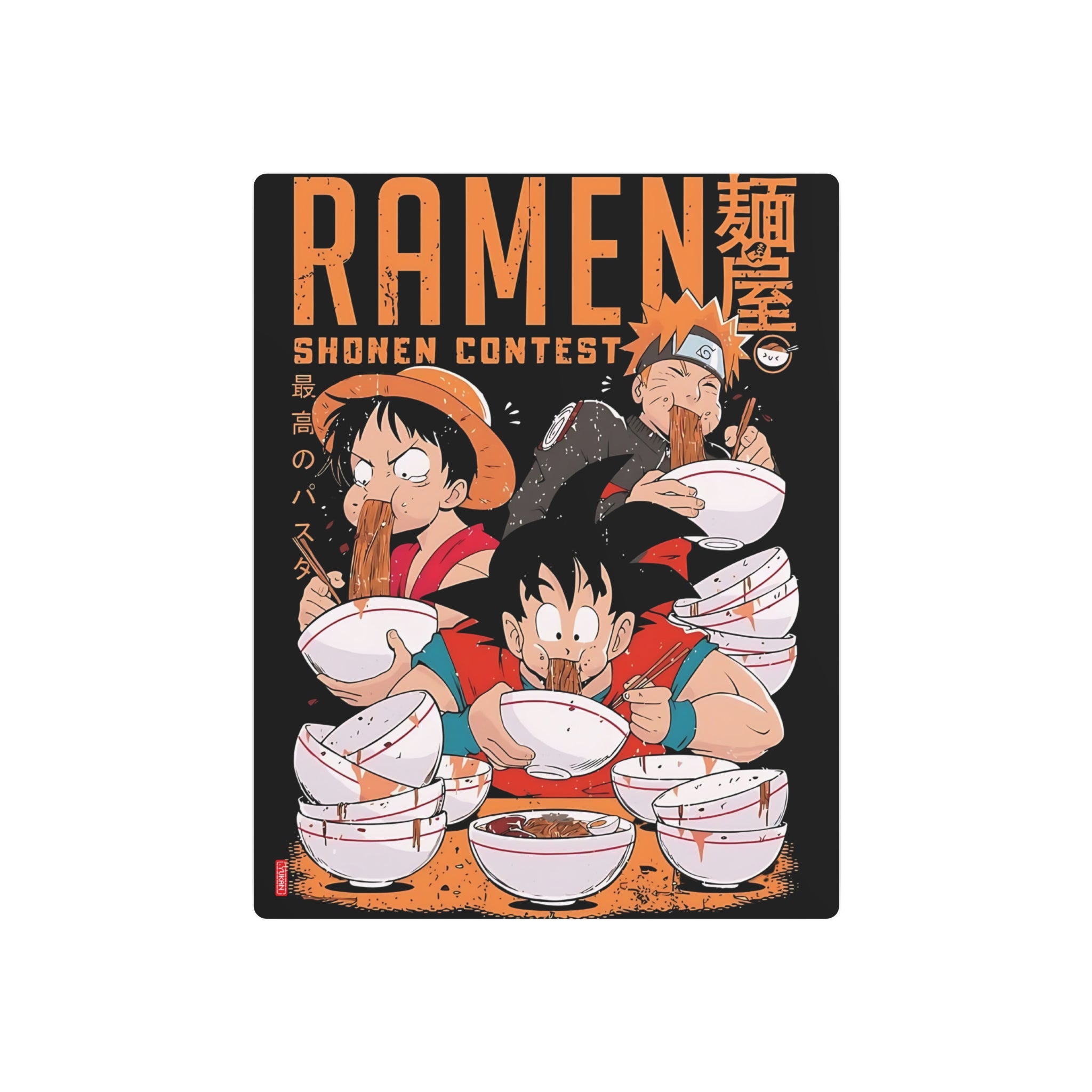 Aluminium Artwork - Ramen Contest