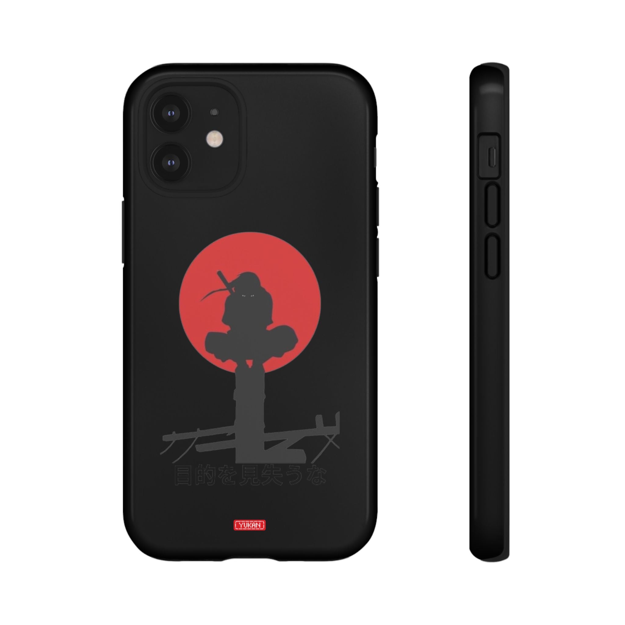 Tough Case - Red Moon - Yukan Iconic