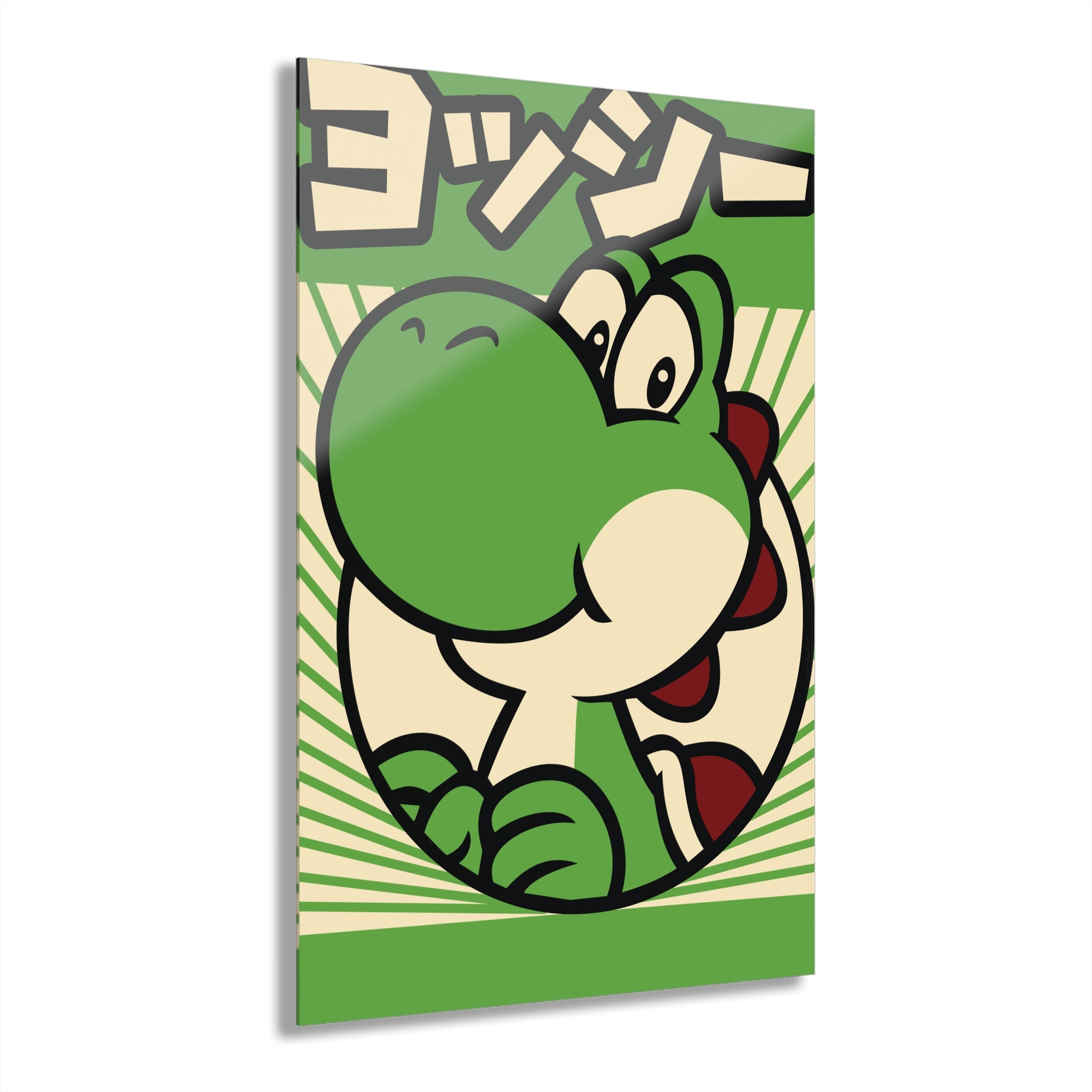 Acrylic Artwork - Cutie Yoshi - Yukan Iconic