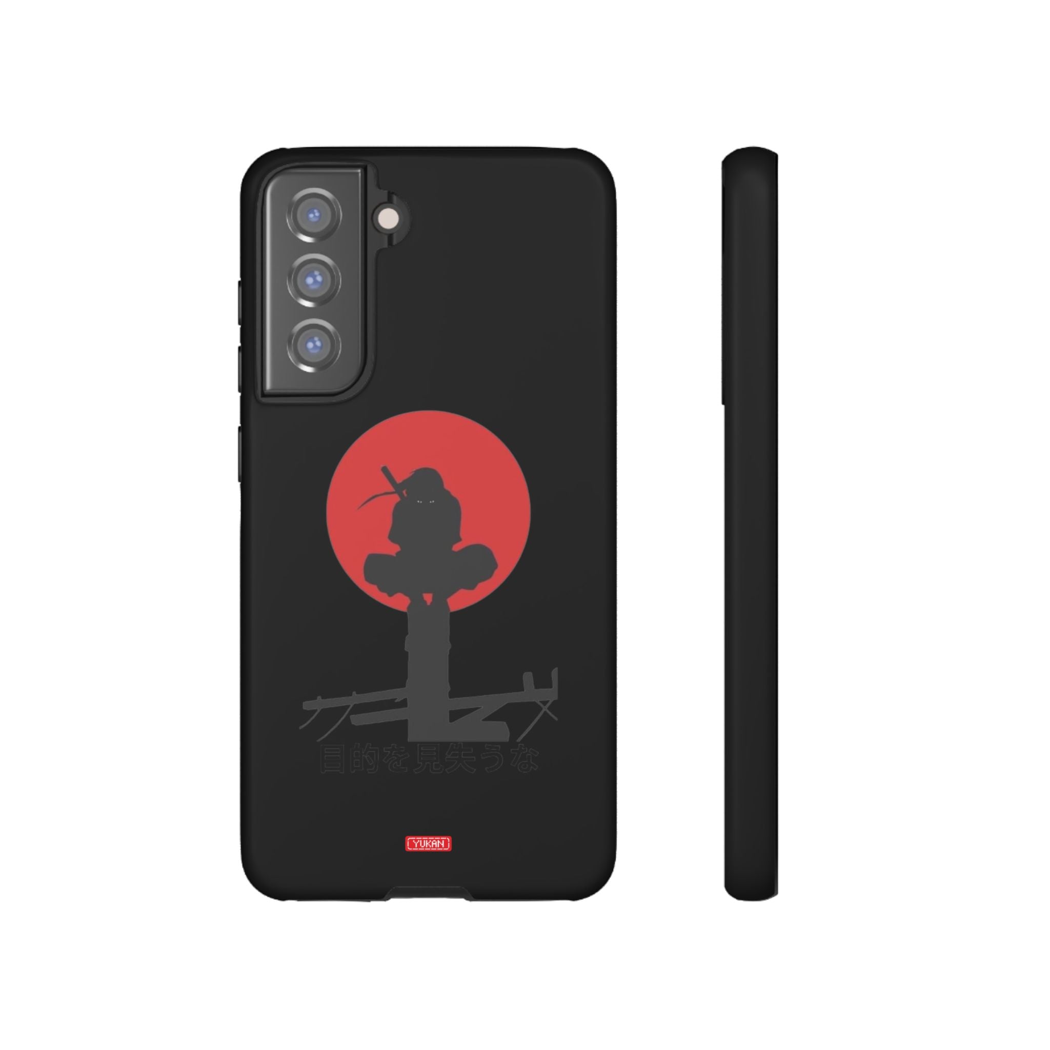 Tough Case - Red Moon - Yukan Iconic