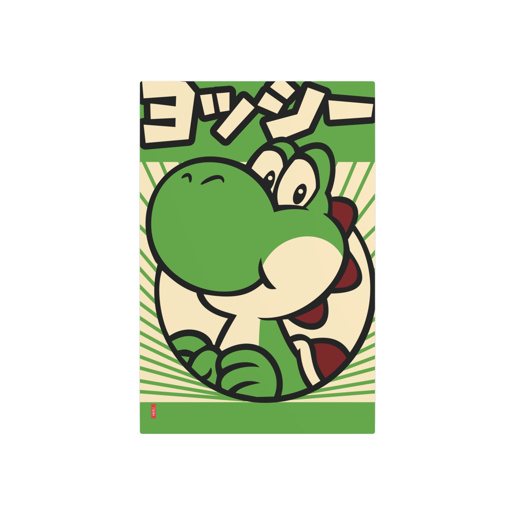 Aluminium Artwork - Cutie Yoshi - Yukan Iconic