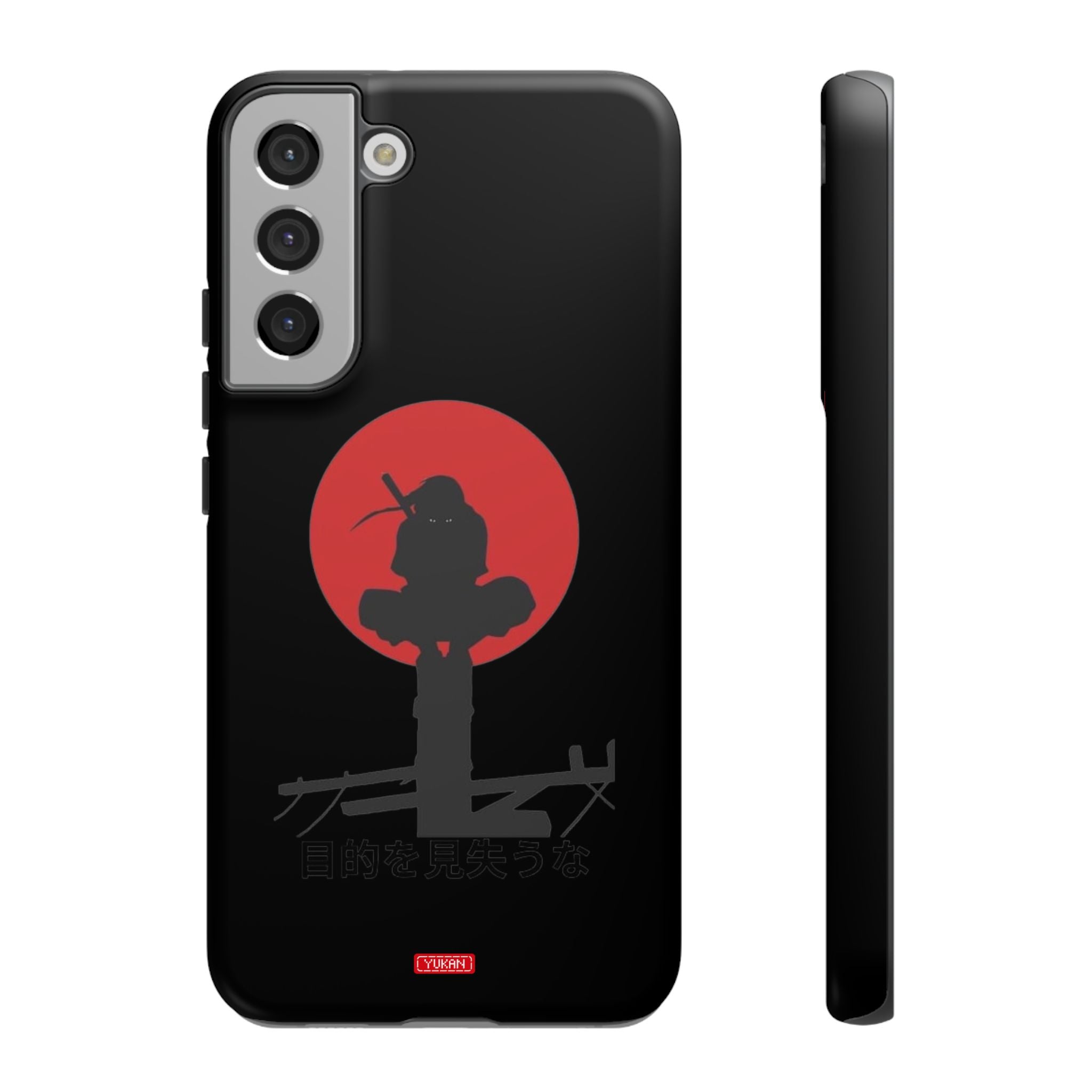 Tough Case - Red Moon - Yukan Iconic