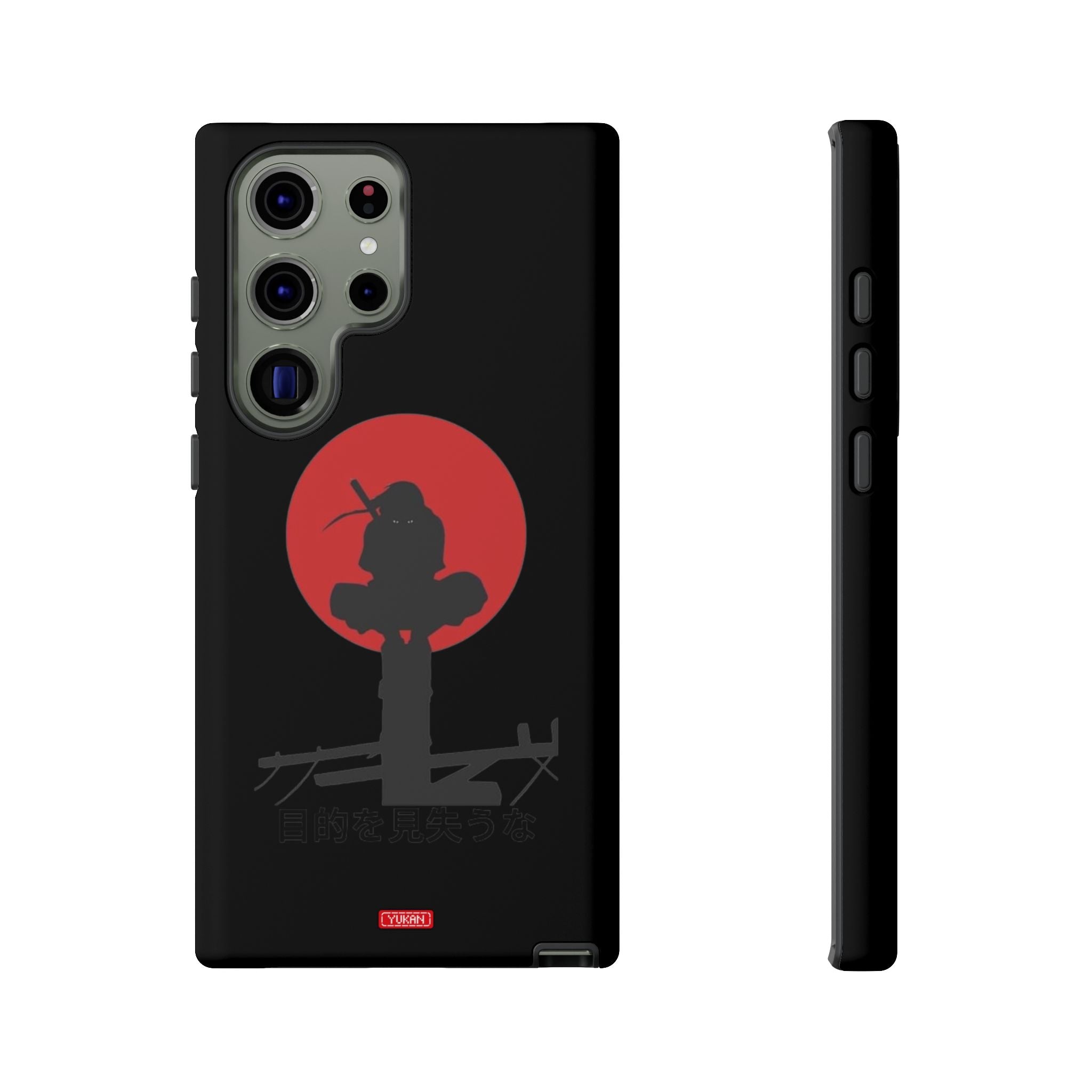 Tough Case - Red Moon - Yukan Iconic