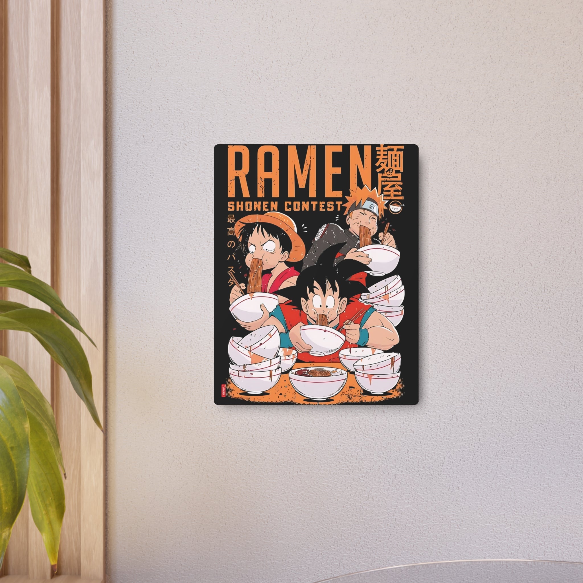 Aluminium Artwork - Ramen Contest