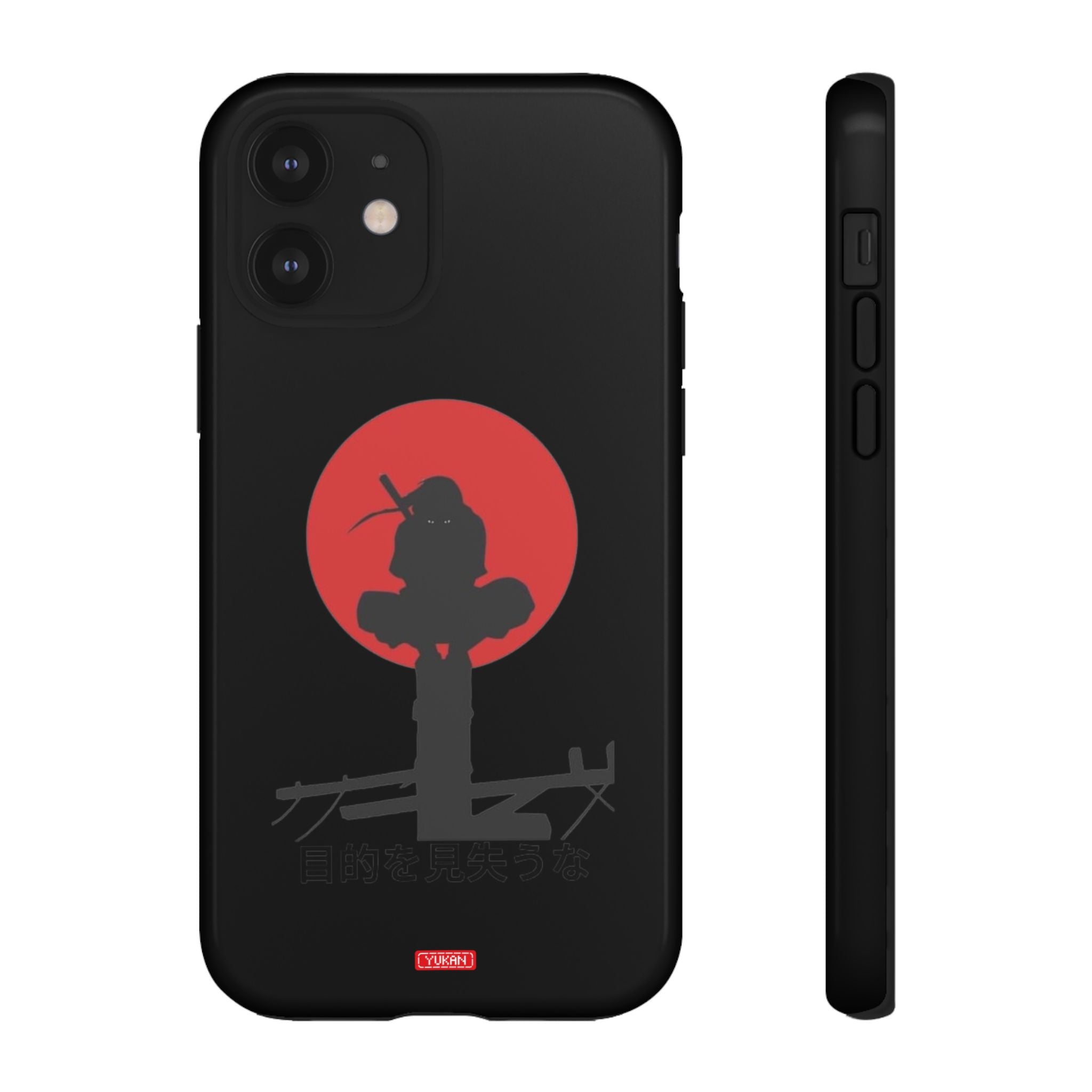 Tough Case - Red Moon - Yukan Iconic