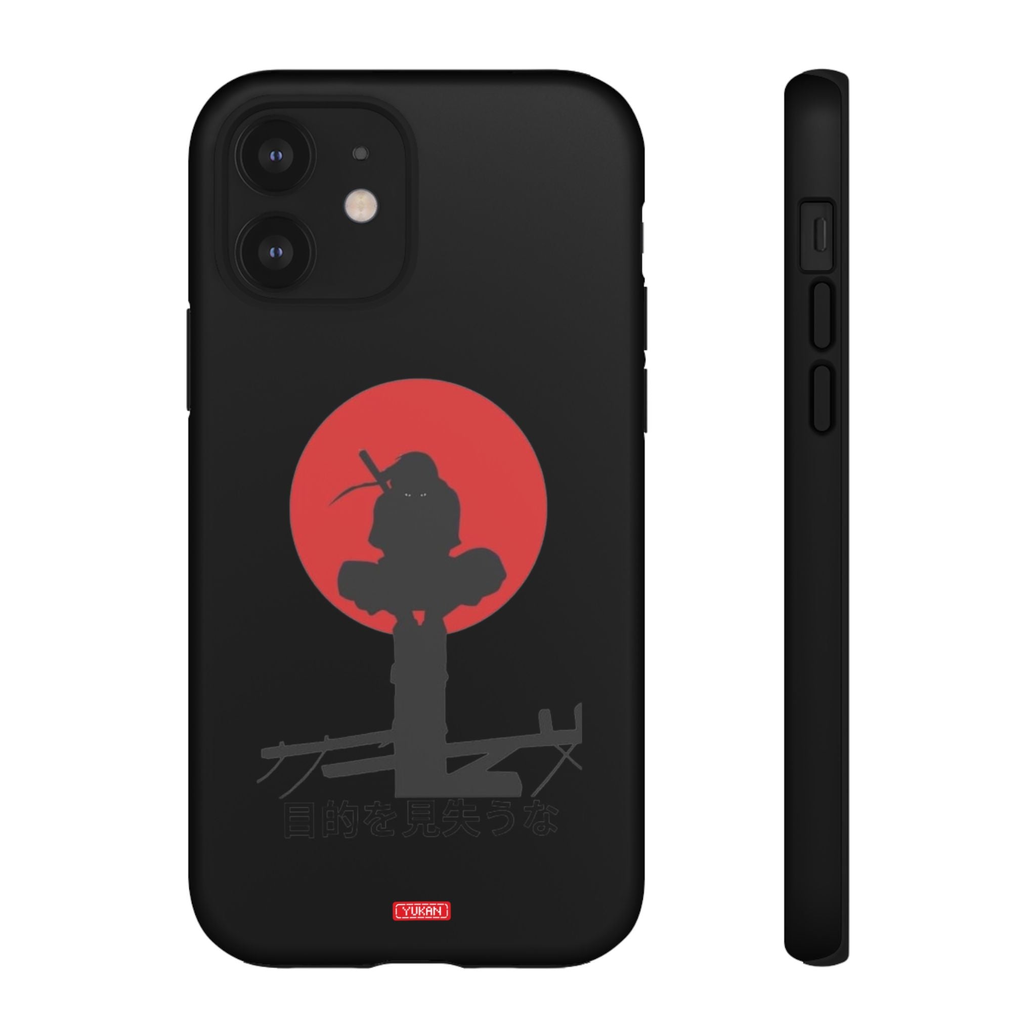 Tough Case - Red Moon - Yukan Iconic