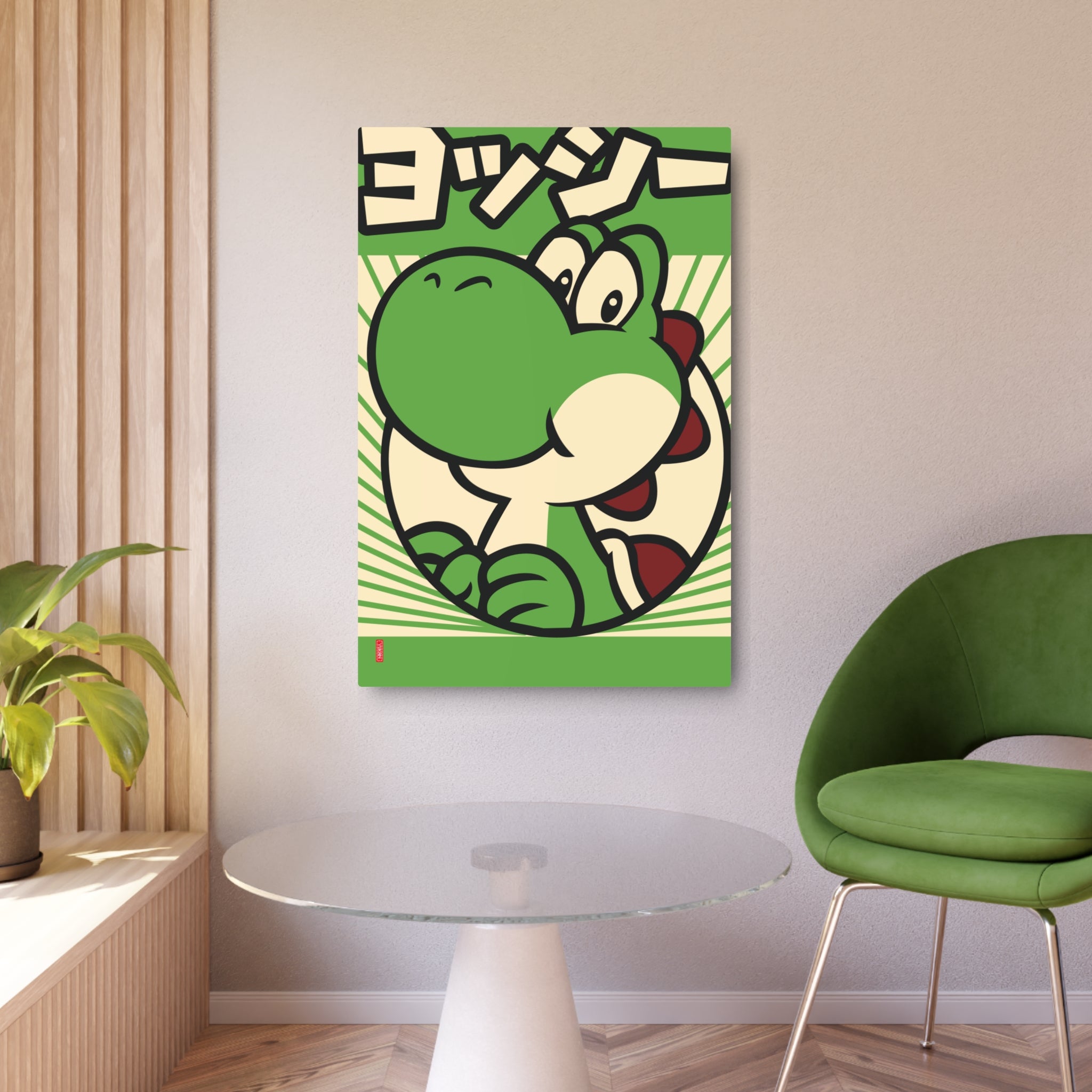 Aluminium Artwork - Cutie Yoshi - Yukan Iconic